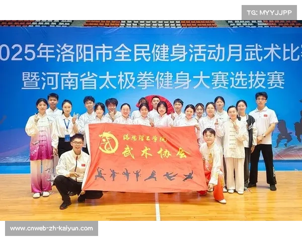 河南队携手少林武术学校推出创新功夫足球课程融合武术与足球培养全能运动员 河南队携手少林武术学校推出创新功夫足球课程融合武术与足球培养全能运动员