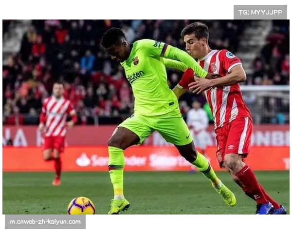 西甲保级战关键之役：赫罗纳与奥维耶多之战对联赛走势的影响